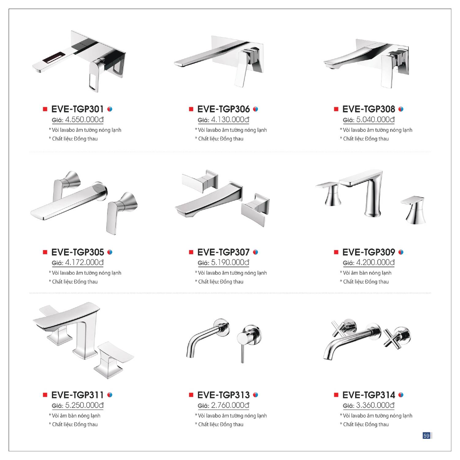 Thiết bị vệ sinh EVEREST Catalogue và Bảng giá mới nhất 2025 /Page 59